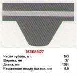 163S8M27 MITSUBOSHI Correa distribución original y equivalente