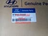 OEM 876103X550 HYUNDAI
